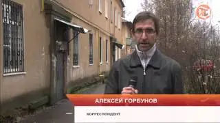 Резиновые квартиры