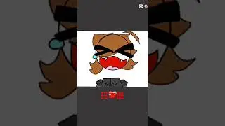 💀i pick the wrong one🗿 #videoshort #cringe #funk