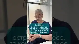 ВОПРОС ПРОКТОЛОГУ: Что делать, если появились анальные трещины? 