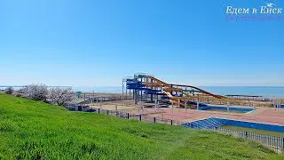 Ейск 07.04.2024: Приморская набережная и пляж Каменка!!!