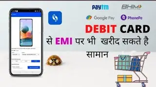 UPI & Debit Card EMI on Snapmint Explain in Hindi | No Cost EMI & Many More