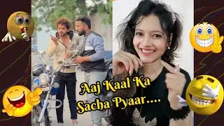 Aaj Kal ka Sacha Pyaar 😂🤭🤪🤣 #joytimisty #funny #comedy