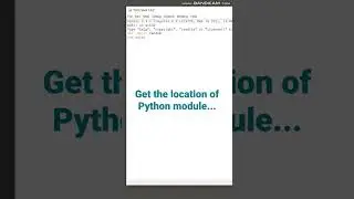 Python - Get the location of a Python module