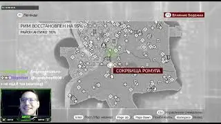 САМЫЙ ОСУЖДАЮЩИЙ,НО ЛУЧШИЙ ДОНАТ НА ТВИЧЕ