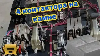 Ремонт грузового лифта