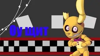 CNAF:приколы и баги