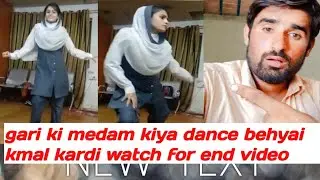 2023 best Bollywood Pakistani wedding dance me jwani da pahara