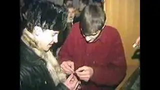 Київська обл. м. Миронівка. Дискотека 1996-1998 часть 1