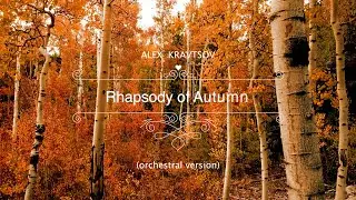 Rhapsody of Autumn (orchestral version)