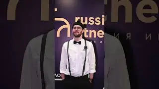 Старт приёма заявок на RFA 2024 уже в сентябре!