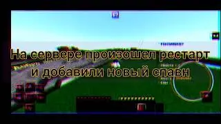 Заходите на FoxiSar