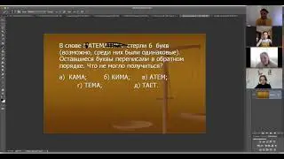Математика. 10-14 лет.