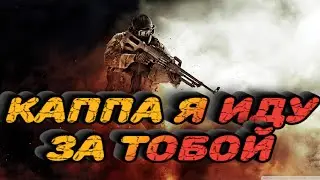 💤Путь до каппы👑🏋Донат на экран🎧