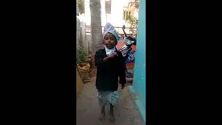 அச்சமில்லை அச்சமில்லை