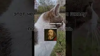10 октября 2024 г.