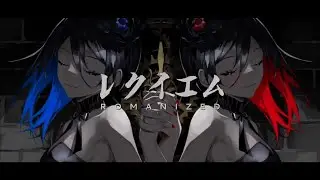 Kanaria - レクイエム [Reqiuem] (Romanized)