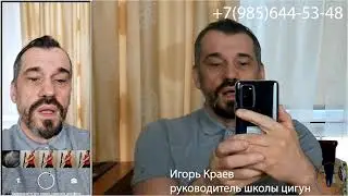 Обращение к нашим участникам