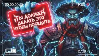 HOW TO WIN AT STORM | 13K MMR REPLAY ANALYSIS | Storm Spirit Dota 2 | STORM GUIDE