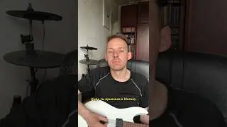 Сниппет песни «КИРА»