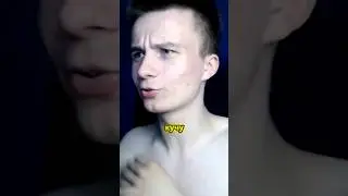 Займись своей жизнью 