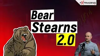 Банковата криза продължава: Ще видим ли Bear Stearns 2.0?