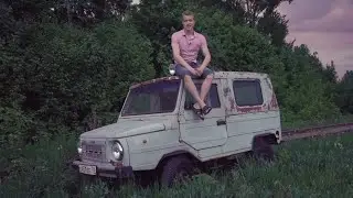 Луаз 969м. Что ты такое?)