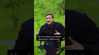 Деревенские люди