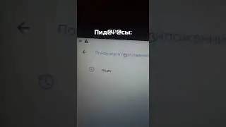 МОБИЛЬНЫЕ ГЕЙМЕРЫ vs ЭМУЛЯТОРЫ 