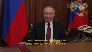 Президент Франции был единственным, кто пытался вести переговоры с Путиным