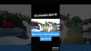 Димон а ограбили м5 ребята молоцы0 Диме ностроение подняли