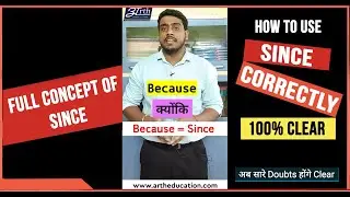 How to use 'Since' | When To Use? |  Correct Use of Since in English Grammar