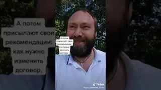 Сбербанк всё сделает! И смех и грех.