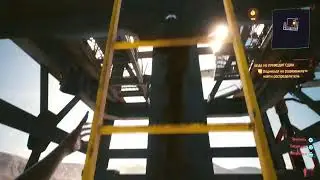 Киберпанк