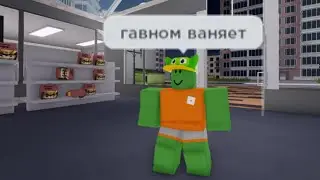 Шиномонтаж Неприятностей