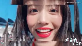 Tik Tok Top Vol 7