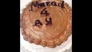 #Murad4ay 10.07.2017 bismis qatilasdirilmis sudnen karamel effektli tort bezeyi