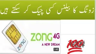 How to check zong balance 