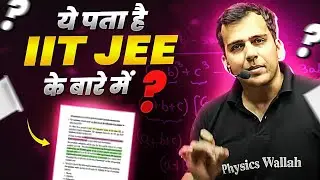 JEE Mains 2024 Honest Talk || Strategy & Motivation 🔥| 