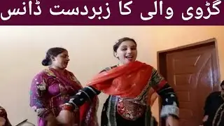 New song 2020|pakistan new punjabi song|Gadhvi wali ka dance