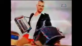 Заставка ТНТ