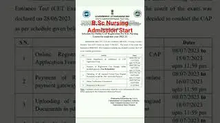 B.Sc Nursing Admission Process II BSC Nursing Admission 2023