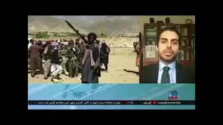 Ифтитохи дафтари намояндагии ҷабҳаи муқовимат дар ИМА