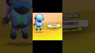 МЕГА ОТКРЫТИЕ НОВЫХ КОЛЁС В СТАМБЛГАЙС 