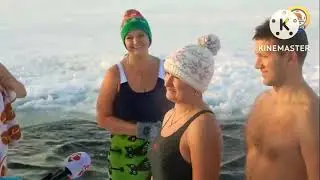🏊 ДЕНЬ МОРЖА !!! 🏊 24.11.2022