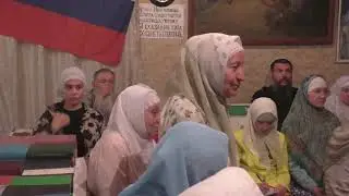 Собрание от 11 июня 2023