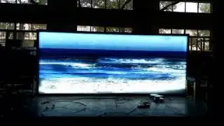Smart LED - море