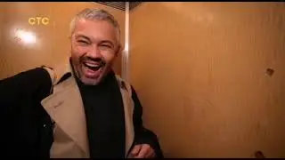 Рестарт эфира СТС International (14.07.2021)