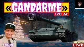 Союзники потеряли боевой дух, но что же сделал -⚡️ DR DISLIKEE ⚡️ ??? #wot #worldoftanks #миртанков