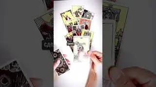 Понять за 2 минуты все 22 старших аркана Таро