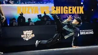 Shigekix vs Kuzya | 3rd place B-boys | BFG World Series Japan 2023